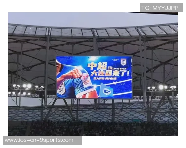 大连足球票热销中球迷们快来抢购支持本地球队的精彩赛事 大连足球票热销中球迷们快来抢购支持本地球队的精彩赛事